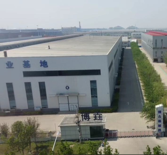 博垚(天津)新材料科技有限公司